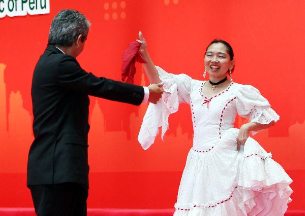 Peru celebrates National Pavilion Day at Shanghai Expo