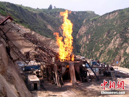 The accident happened at 11:20 p.m. on July 23, as workers drilled a gas field 2,750 meters underground in Yanchang County.