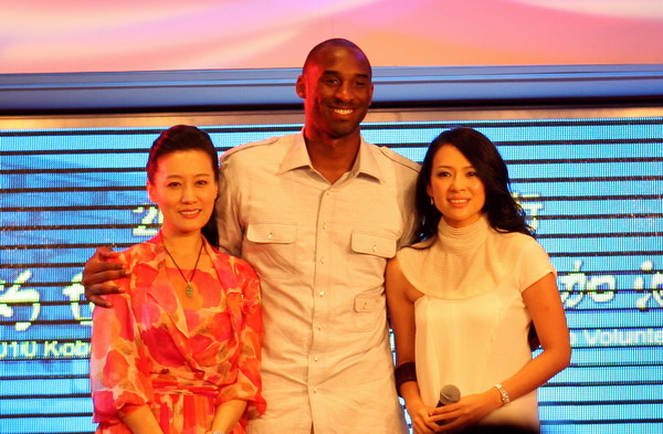 Kobe Bryant hails Expo volunteers