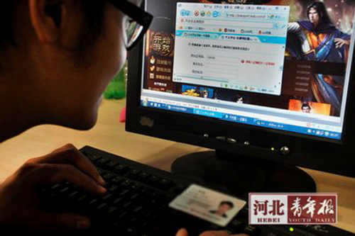  Internet users will have to register using their real names before indulging in online games starting on August 1 as part of a nationwide campaign to protect minors and improve management of the virtual gaming industry.  