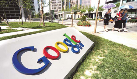 Google China's headquarters in Zhongguancun, Beijing. [China Daily]