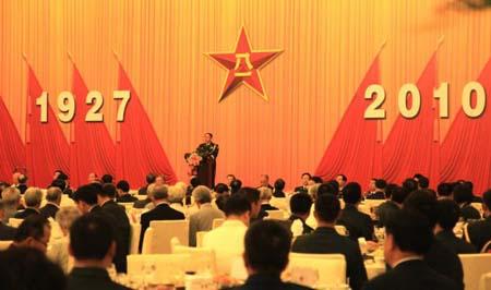 Representatives attend a reception hosted by the Ministry of National Defence of the People's Republic of China, to mark the 83rd anniversary of the founding of the People's Liberation Army, in Beijing, capital of China, July 31, 2010.