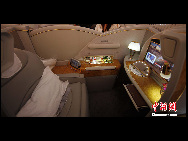 The photo shows the first class cabin of Emirates' Airbus A380 which arrives at the Capital International Airport in Beijing August 1, 2010. [Chinanews.com]