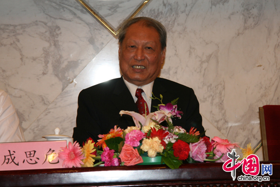 Cheng Siwei, former vice chairman of the Standing Committee of the National People's Congress, attends the First Global Green Prosperity Forum in Beijing, July 30. [Wang Wei/China.org.cn]