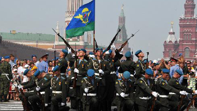 Russian paratroopers celebrate 80th birthday of airborn forces