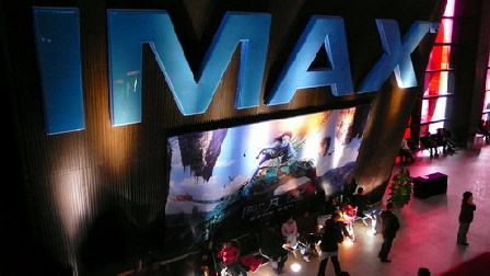China National Film Museum is the biggest IMAX theater in China. [China Daily]