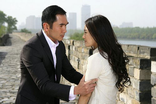 A still of 'Romance on Lushan Mountain 2010'