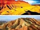 Danxia landform proclaimed world heritage