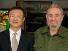 Chinese FM meets former Cuban leader Fidel Castro