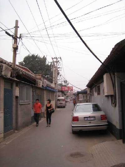 Yao'er Hutong housed a colorful cast of shady characters. [Photo: Global Times] 