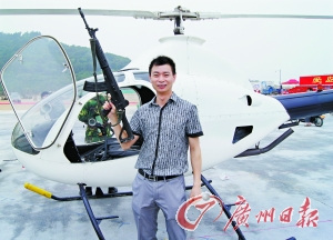 Xu Weijie, owner of 11 private planes. [Guangzhou Daily]