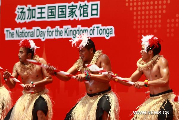 National Pavilion Day for Tonga celebrated at World Expo