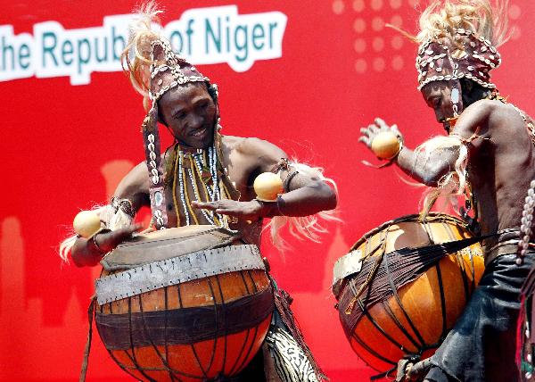 Ceremony celebrates National Pavilion Day for Niger at Expo