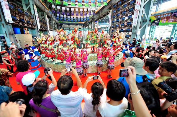 Guangxi Week kicks off at Shanghai Expo