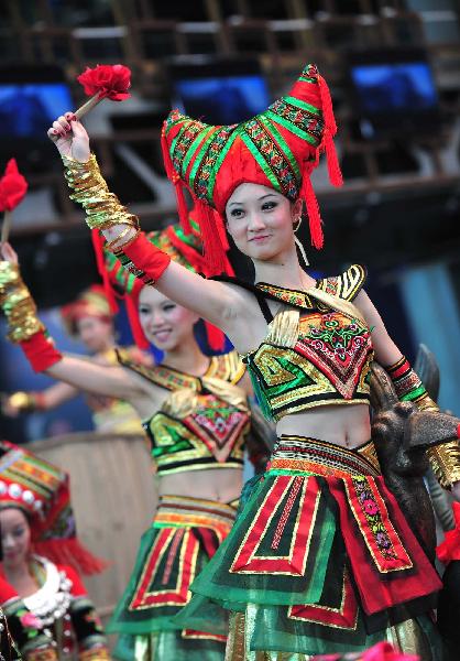 Guangxi Week kicks off at Shanghai Expo