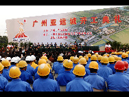 A ceremony is held to signal the start of major infrastructure projects for the Asian Games in Guangzhou, November 26, 2007. [Xinhua]