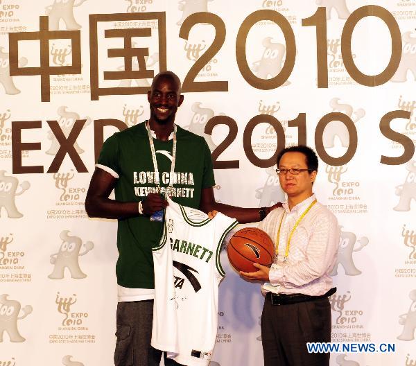 NBA star Garnett signs Chinese brand Anta in Shanghai