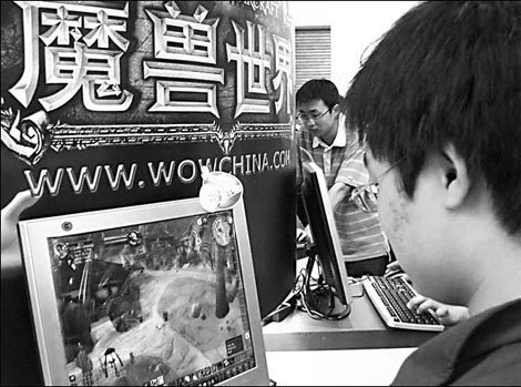 World of Warcraft subscriber numbers hit 5 million in China in 2010. [China Daily]