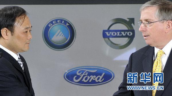 On July 6, the EU Commission approved the purchase of Volvo Cars by China's Geely Holding Group and Daqing State-owned Assets Management Co., Ltd. On Mar. 28 Geely's Chairman Li Shufu and Ford's CFO Lewis Booth attended a signing ceremony at Volvo's headquarters in Sweden's second largest city Goteborg. [Xinhua]