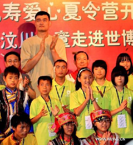 Orphans from quake-hit Sichuan excited to meet Yao Ming