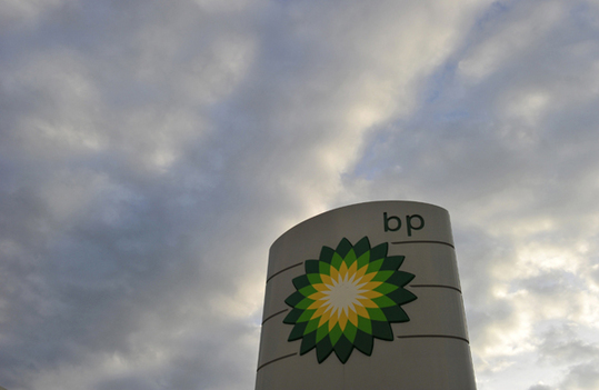A logo is seen at a BP fuel station in London July 27, 2010. [Xinhua/Reuters] 