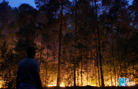 A forest fire near the village of Beloomut, some 130 kilometers from Moscow, on August 1. [Xinhua/AFP] 
