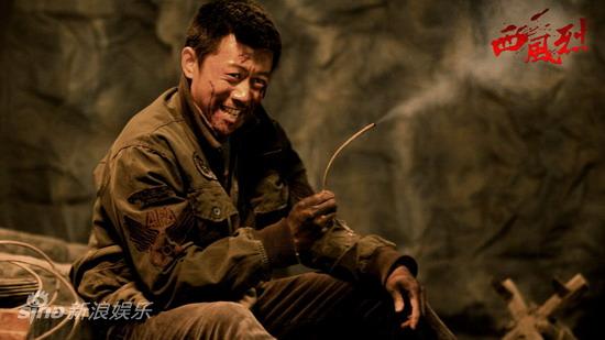 Xia Yu in the film 'Wind Blast' directed by Gao Qunshu [Sina.com.cn]