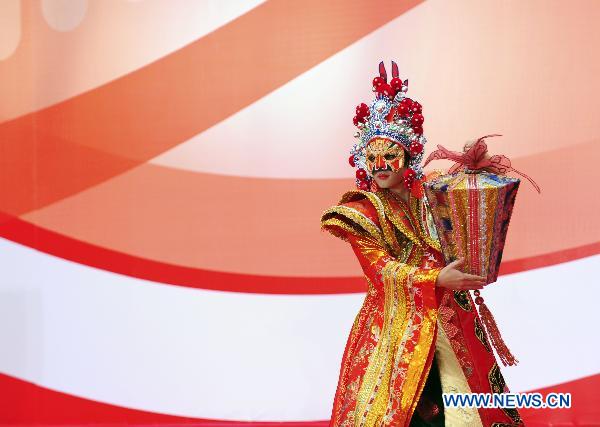 Singapore marks National Pavilion Day at Expo Park