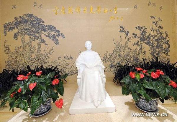 A marble statue of Soong Ching-ling in her former residence in Beijing, capital of China. [Xinhua/He Junchang]