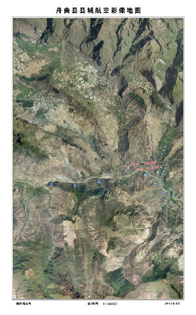 An aerial remote-sensing photo of the landslides-hit Zhouqu County, Gannan Tibetan Autonomous Prefecture in northwest China&apos;s Gansu Province. [sbsm.gov.cn] 