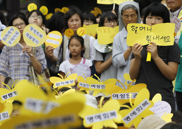 Anti-Japan protest in Seoul