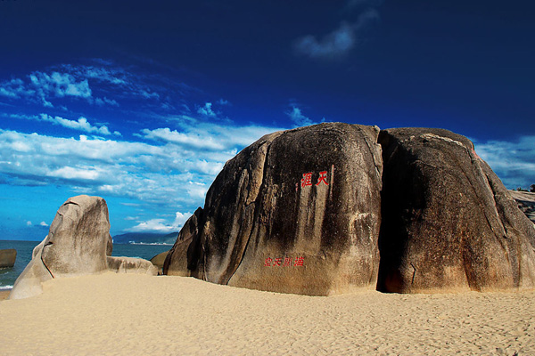 Tianya Haijiao is one of the most famous views in Sanya City, which is situated in the southernmost part of Hainan Province. Tianya Hijiao means 'the edge of the sky and the rim of the sea.' 