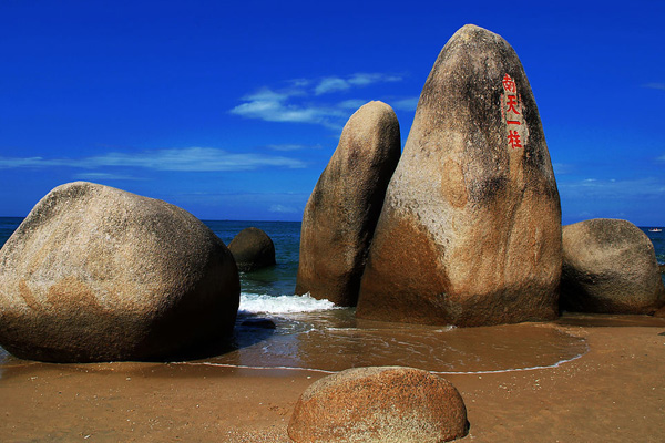 Tianya Haijiao is one of the most famous views in Sanya City, which is situated in the southernmost part of Hainan Province. Tianya Hijiao means 'the edge of the sky and the rim of the sea.' 