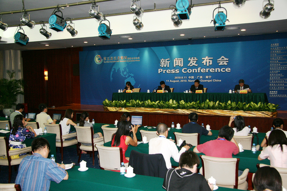 The press conference held in Nanning, Guangxi on August 11 to announce the opening of the 5th PBG Economic Cooperation Forum. [Ma Yujia / China.org.cn]