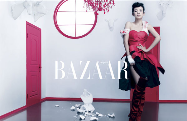 Chinese actress Zhang Ziyi poses in a series of photos for fashion magazine 'BAZAAR'. Zhang has just finished her role in director Gu Changwei's HIV/AIDS themed movie 'A Tale of Magic'.