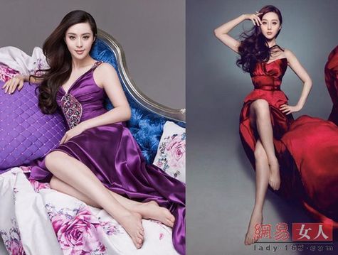 bingbing li legs