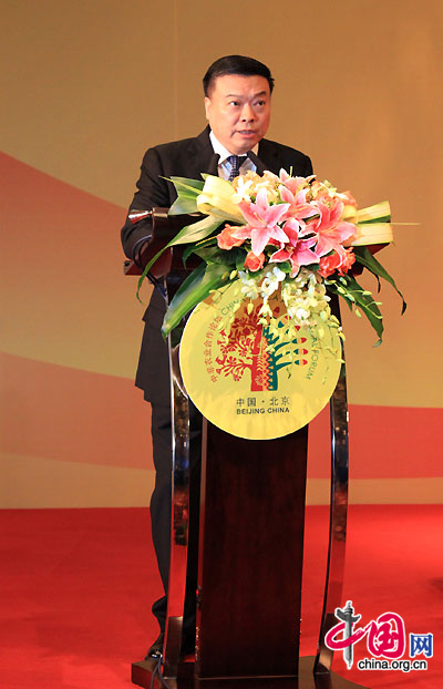 The photo shows Li Jinjun, vice minister of the International Department of the CPC Central Committee (IDCPC), addressing at the China-Africa Agricultural Forum held in Beijing on August 11, 2010. [Xu Lin / China.org.cn]