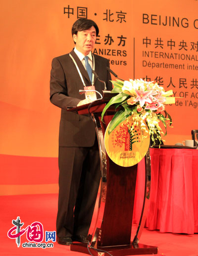 The photo shows Zhai Jun, vice minister of Foreign Affairs of China, addressing at the China-Africa Agricultural Forum held in Beijing on August 11, 2010. [Xu Lin / China.org.cn]