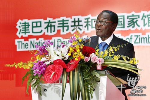 Zimbabwean President Robert Mugabe addresses the ceremony.