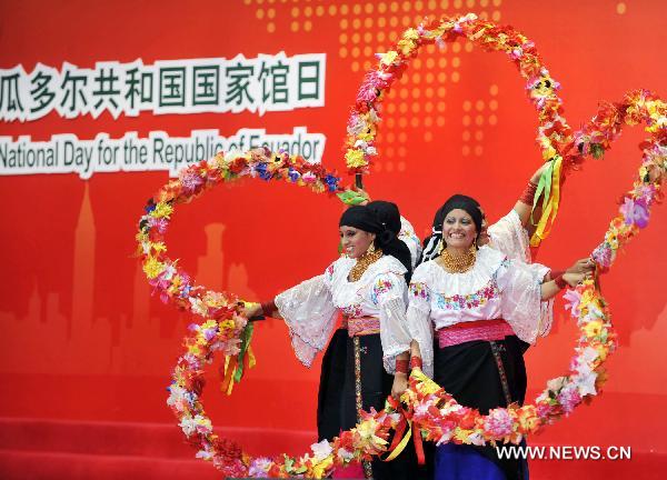 National Pavilion Day of Ecuador celebrated