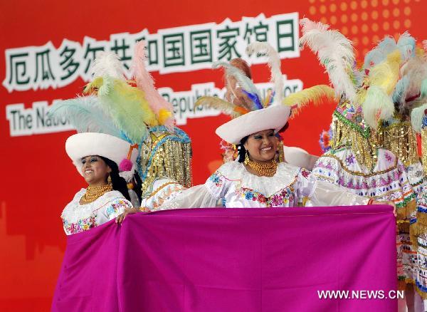 National Pavilion Day of Ecuador celebrated