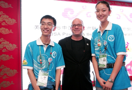 USA Pavilion to exchange staff with Beijing Pavilion