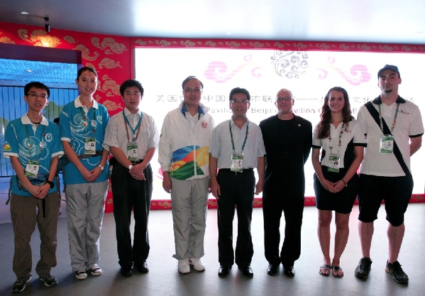 USA Pavilion to exchange staff with Beijing Pavilion
