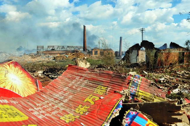 The blast occurred at 9:45 in Yichun of Northeast China&apos;s Heilongjiang province on August 16 has killed 19 and injured 153 with five still missing. [Xinhua] 