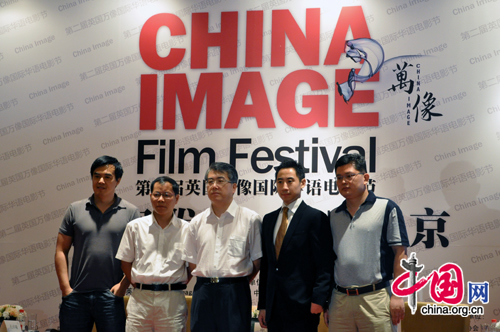 From left to right: Chinese director Chen Daming, General Manager of China Film Promotion International Zhou Tiedong, Vice Director of the State Administration of Radio Film and Television (SARFT) La Peikang, executive chairman of the film festival and CEO of China Image Ltd. Kong Xiangxi and vice president of letv.com Gao Fei.