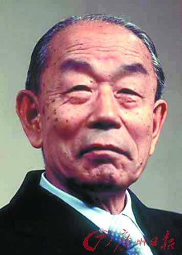 Takeo Fukuda