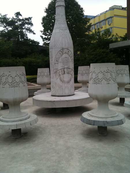 Qingdao's sculpture park honors the town's favorite drink. Photo: Hao Ying