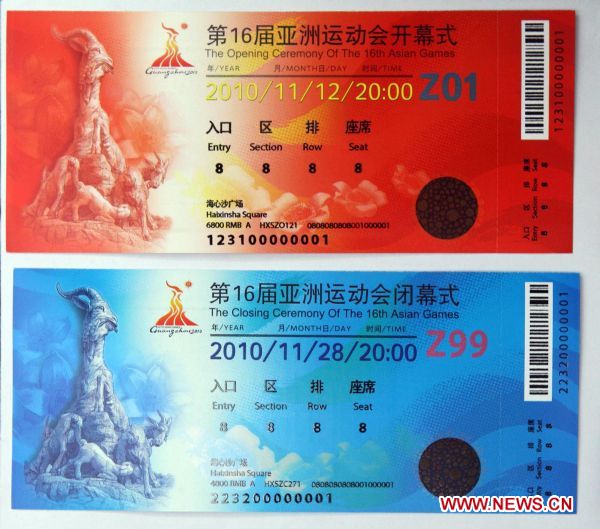 Photo taken on Aug. 18, 2010 shows the ticket samples for the opening and closing ceremonies of the Guangzhou Asian Games in Guangzhou, capital of south China's Guangdong Province, on Aug. 18, 2010. The Guangzhou Asian Games Organizing Committee (GAGOC) unveiled the ticket designs of the Games during a press conference on Wednesday. (Xinhua/Liu Dawei) (zc) 