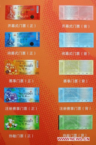 Photo taken on Aug. 18, 2010 shows the ticket samples for the Guangzhou Asian Games in Guangzhou, capital of south China's Guangdong Province, on Aug. 18, 2010. The Guangzhou Asian Games Organising Committee (GAGOC) unveiled the ticket designs of the Games during a press conference on Wednesday. (Xinhua/Liu Dawei) (zc) 
