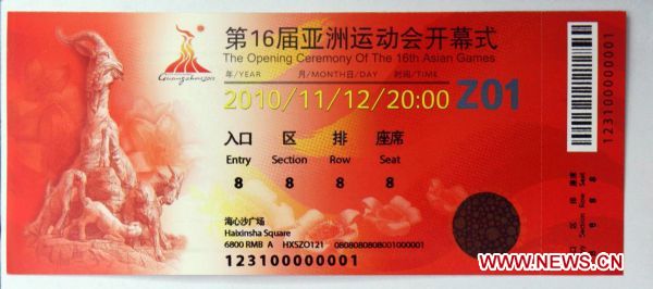 Photo taken on Aug. 18, 2010 shows the ticket sample for the opening ceremony of the Guangzhou Asian Games in Guangzhou, capital of south China's Guangdong Province, on Aug. 18, 2010. The Guangzhou Asian Games Organising Committee (GAGOC) unveiled the ticket designs of the Games during a press conference on Wednesday. (Xinhua/Liu Dawei) (zc) 